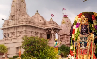 Shree Ram Janma Bhoomi Mandir
